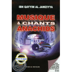 موسيقى وأغاني Anachids على Librairie صنعاء