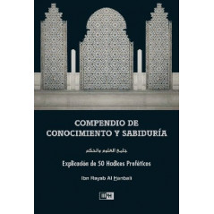 خلاصة كونوسيمينتو و سابيدوريا (شرح خمسين حديث نبوي) لابن رياب الحنبلي (باللغة الإسبانية)