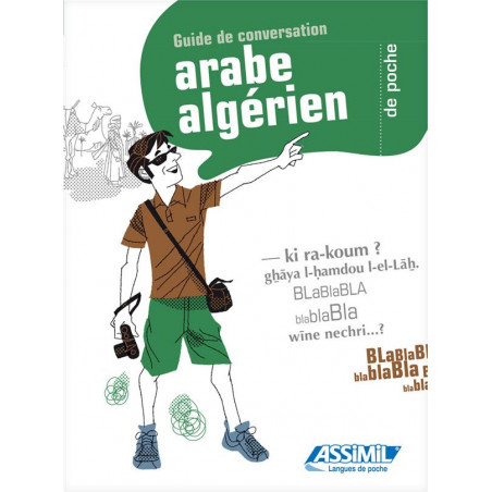الجيب الجزائري للغة العربية: مجموعة محادثة (كتاب واحد + قرص صوتي واحد) - Assimil