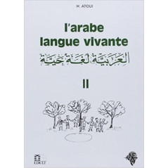 L'arabe langue vivante d'après Hassan Atoui T2