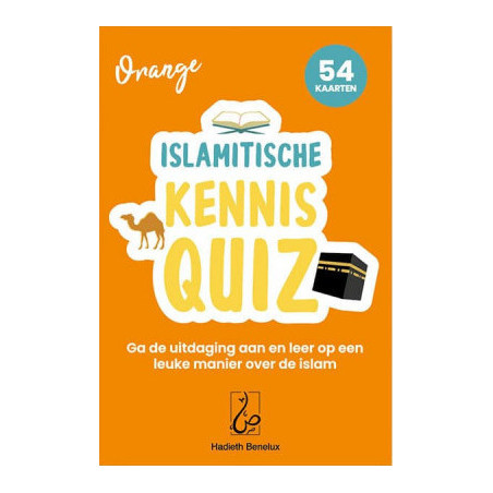 مسابقة إسلام المعرفة - 54 بطاقة - هادث بنلوكس (برتقالي)
