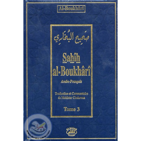 Sahih Al-Boukhari tome 3/5 sur Librairie Sana