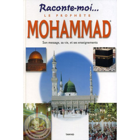 Tell me about the Prophet Mohammad on Librairie Sana