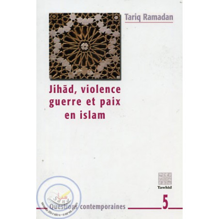 الجهاد والعنف والحرب والسلام في الإسلام على Librairie صنعاء