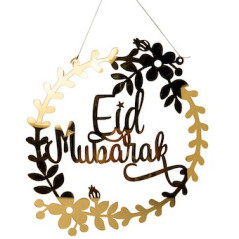 Guirlande dorée Eid Mubarak