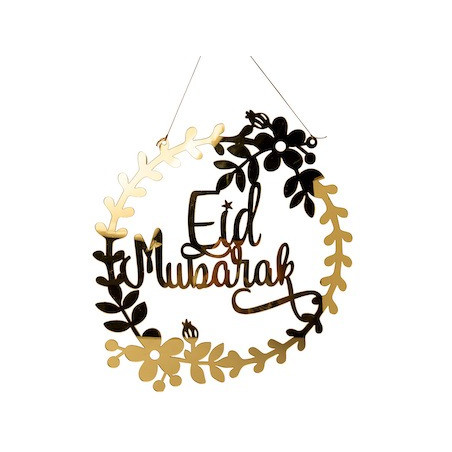 Guirlande dorée Eid Mubarak