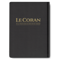 Coran Tawbah (Français/Arabe), Édition Tawbah, MOYEN FORMAT (17x22)