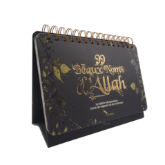 99 Beaux Noms d'Allah  - Livre chevalet Noir