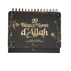 99 Beaux Noms d'Allah  - Livre chevalet Vert, 9782356337108