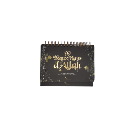 99 Beaux Noms d'Allah  - Livre chevalet Vert, 9782356337108