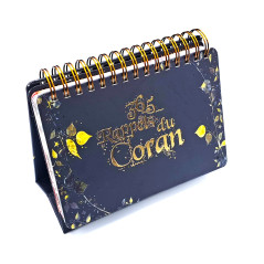 365 Reminders of the Quran - Black Easel Calendar