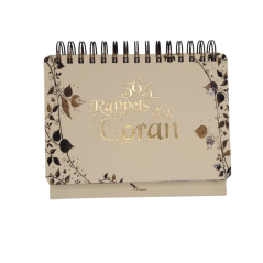 365 Quran Reminders - Golden Easel Calendar