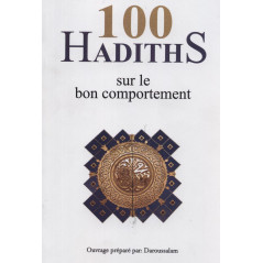 100 hadiths on good behavior FR/AR