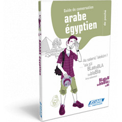 Egyptian Arabic Phrasebook