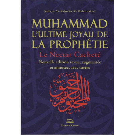 Muhammad The Ultimate Jewel Of Prophecy