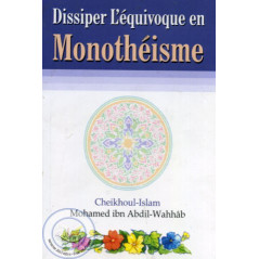 Dispelling the ambiguity in Monotheism on Librairie Sana