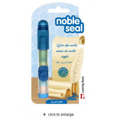 Noble Seal ™، من خلال Learning Roots، Stamp Pen، الخاتم الشريف