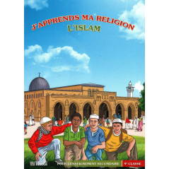 I learn my religion Islam - For secondary schools 9th class - Editions ERKAM