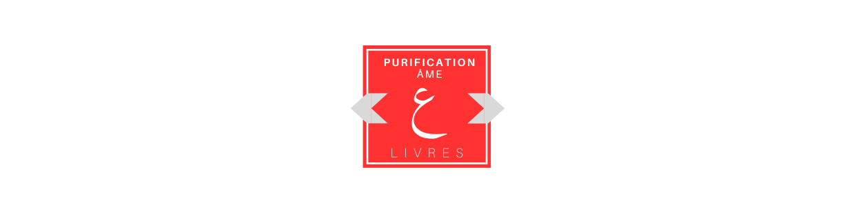Education et Purification de L'âme (Livre)