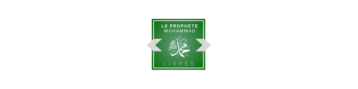 La vie du prophete (sbdl) & L'histoire de L'Islam (Livre)