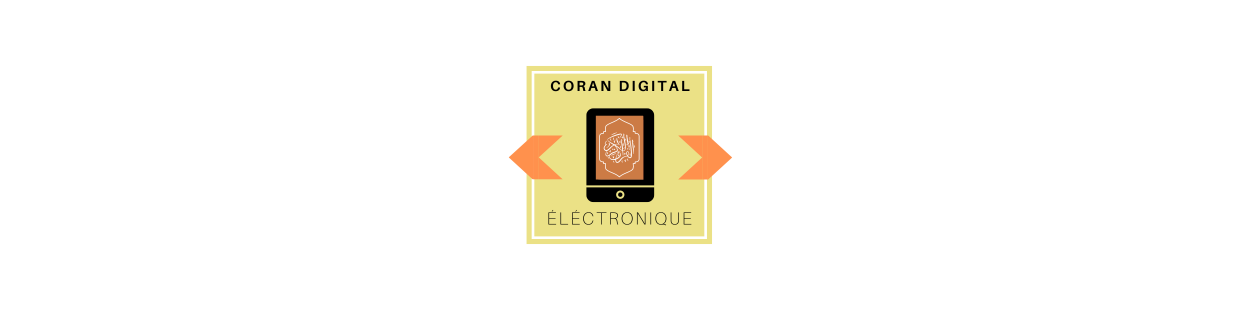 Digital Quran: Modern and Interactive Reading of the Sacred Text