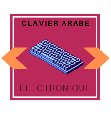 Arabic keyboard